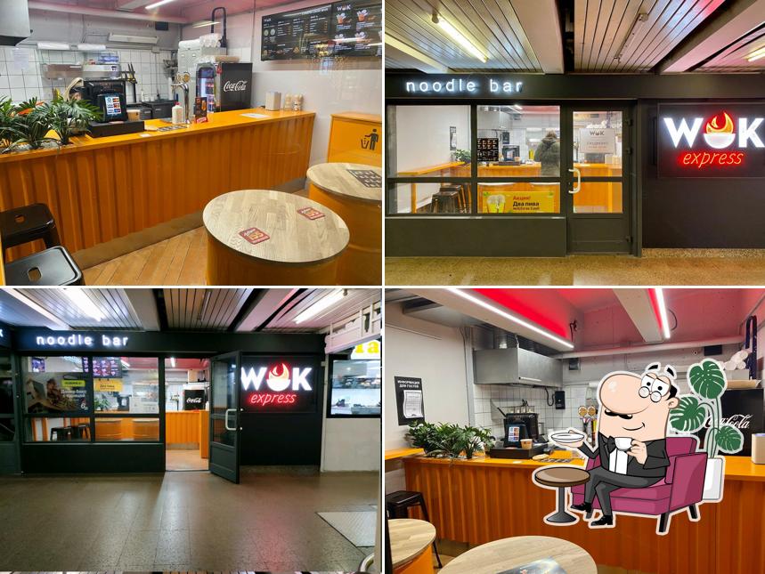 Wok Express