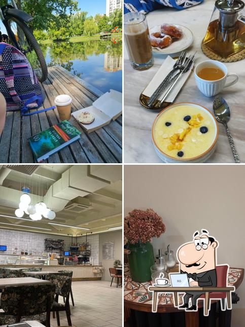 Бюро. Кофе. Булки. Вино