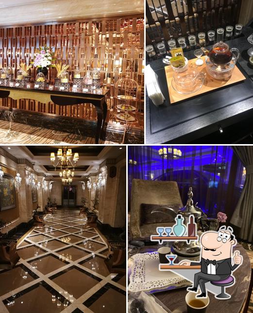 The Magnolia Lounge
