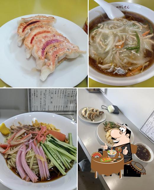 Chinese Food