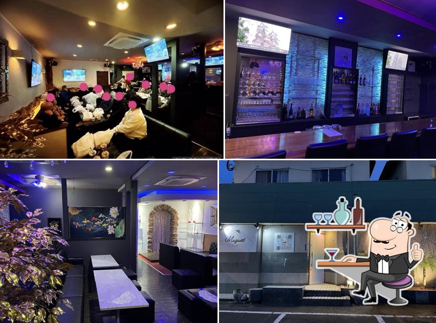 Lounge&Bar Muguet(スナック)