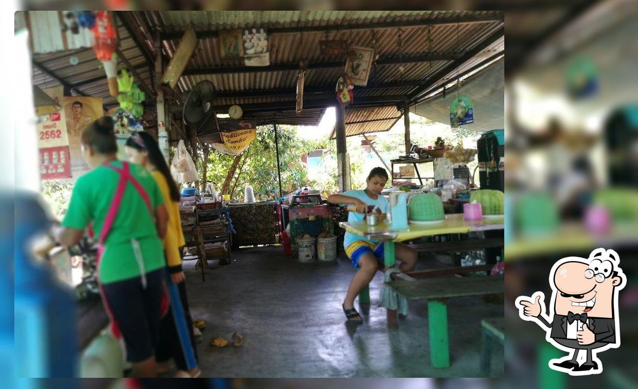ร้านก๋วยเตี๋ยวแม่กิมไล้