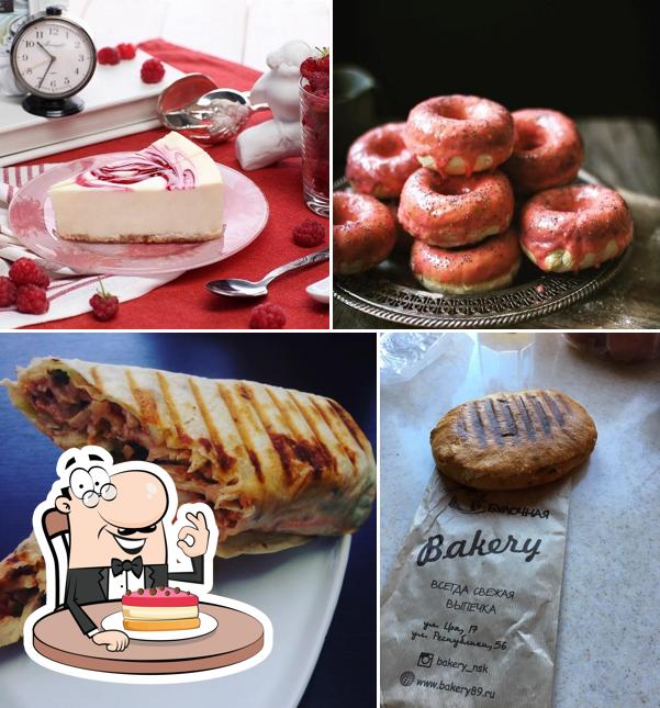 Европейские пекарни Bakery