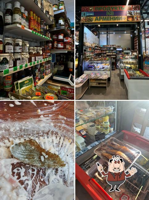 Продукты из Армении