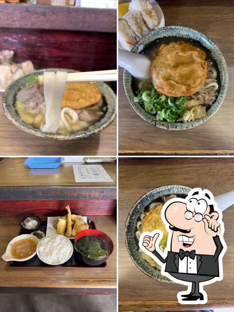 Udon Soba Yoshidaya