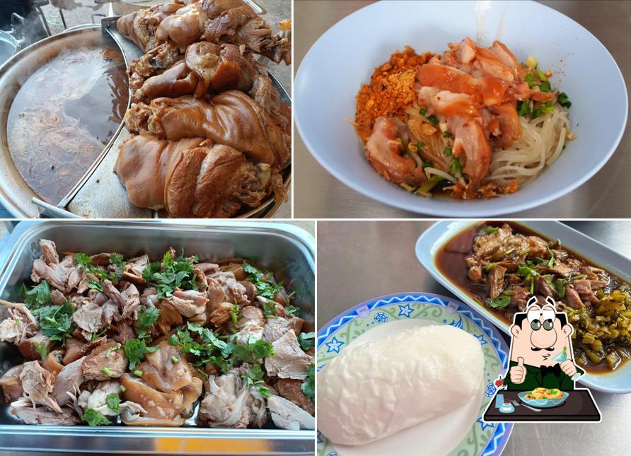 ร้านขาหมูชาละวัน สากเหล็ก #กุญชร