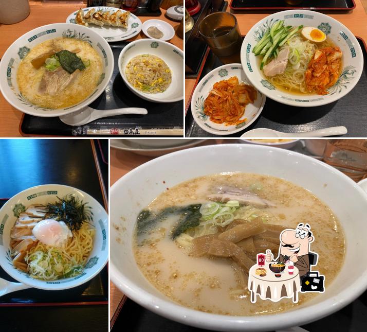 Hidakaya
