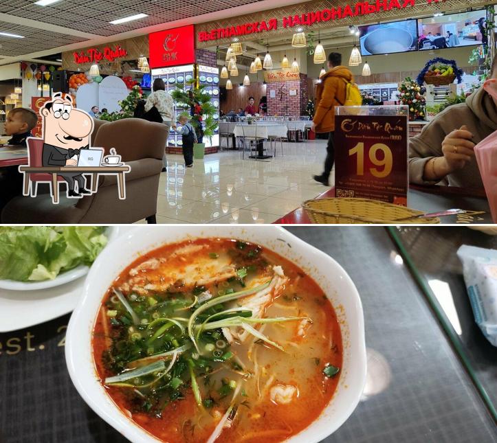 Забронируйте столик в "Вьетнамская национальная кухня"