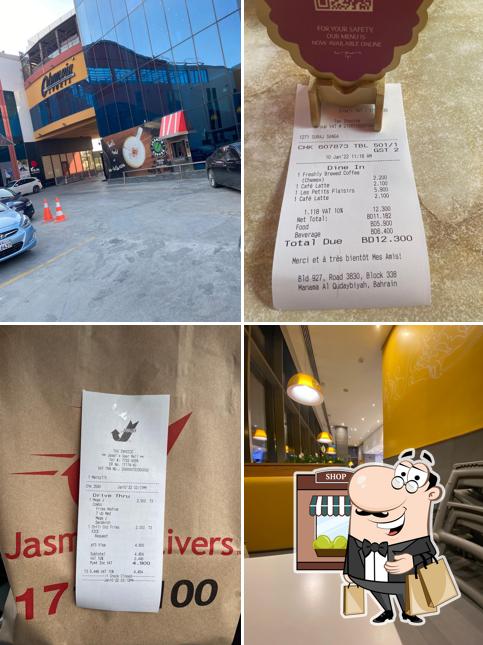 Jasmi's