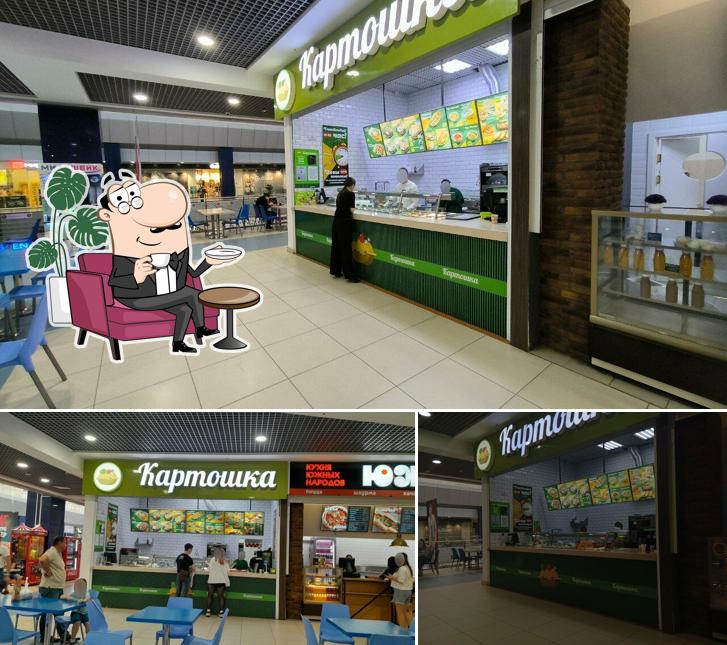 Картошка