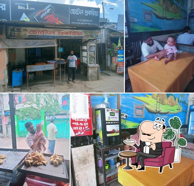 Hotel Shukkor Ali