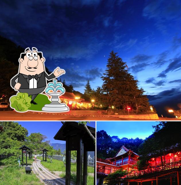 Lishan Guesthouse