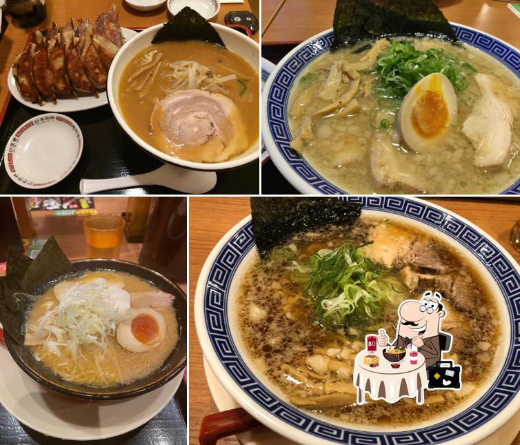 Ramentaishiken Fukushimaizumiten