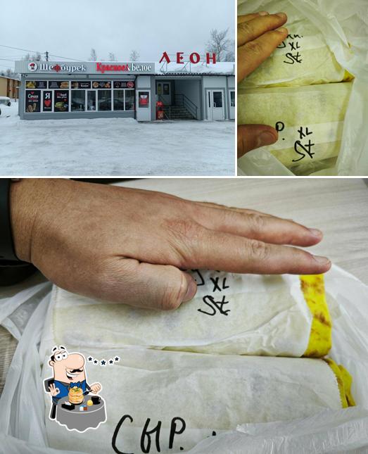 Шефбурек