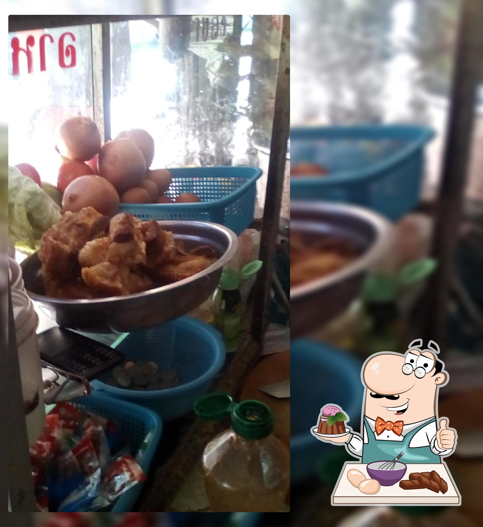 ติ๊กตามสั่ง
