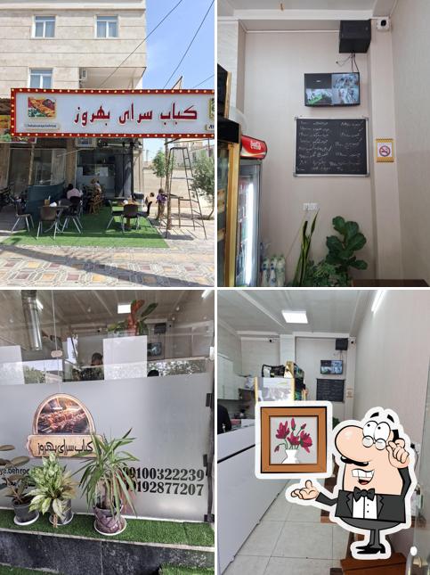 رستوران کباب سرای بهروز