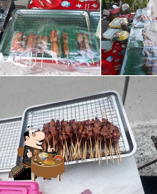 ผู้ชายขายหอย