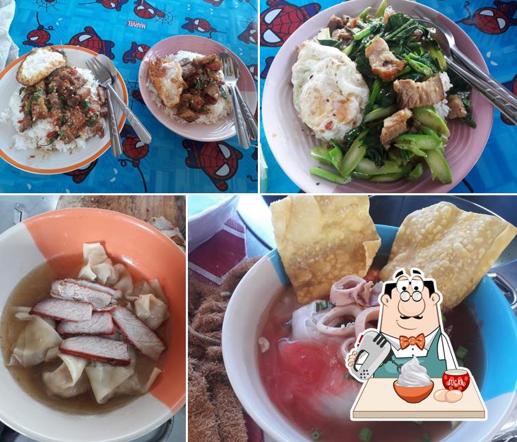 ร้านรวมมิตรรสแซ่บบ้านสมสะอาด