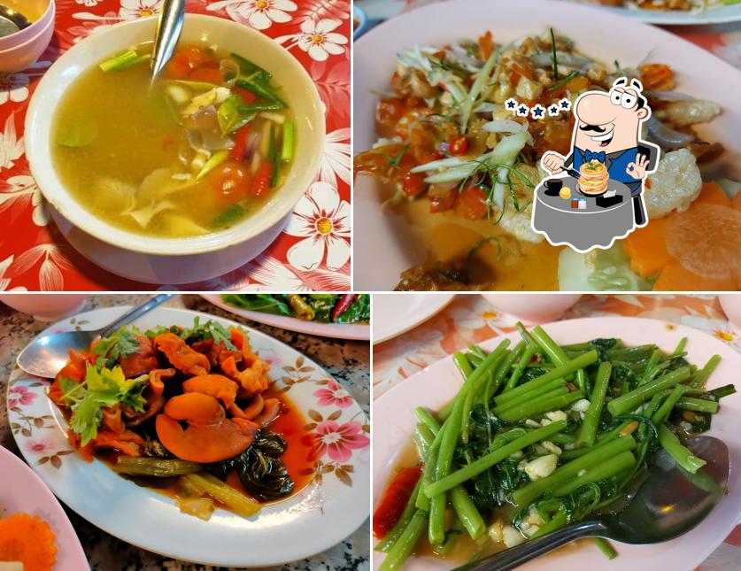 Roy Yim Rim Thang Restaurant Smile (roy yim ) Restaurant