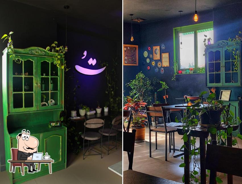 Uraman Cafe
