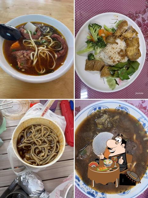 Xu Jia Beef Noodle Restaurant