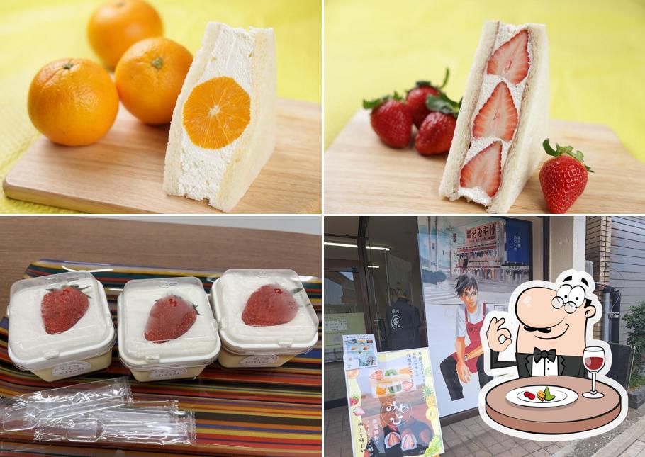 フルーツスイーツ店 みやび