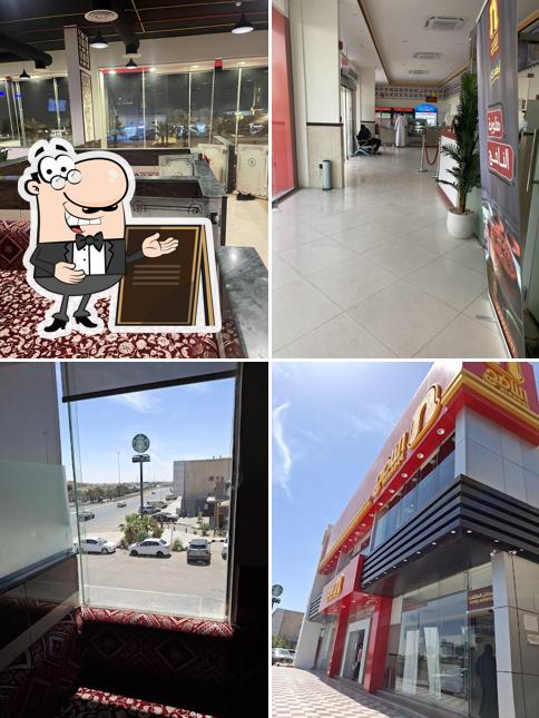 Al Nadeg Restaurant - مطعم ومطبخ الناضج