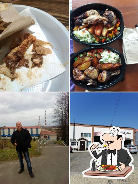 Шаурма 24