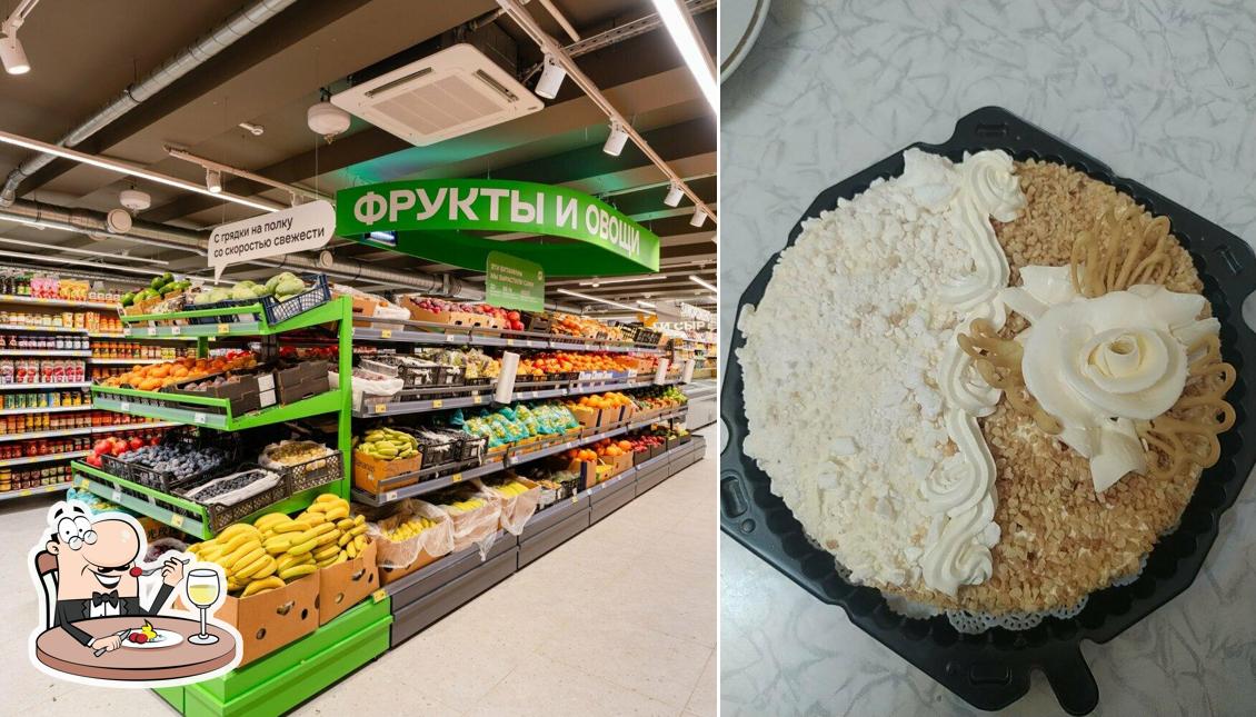 Магнит