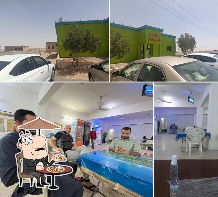 Pakistani Hotel
