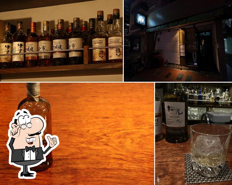 Bar Ease Hongo