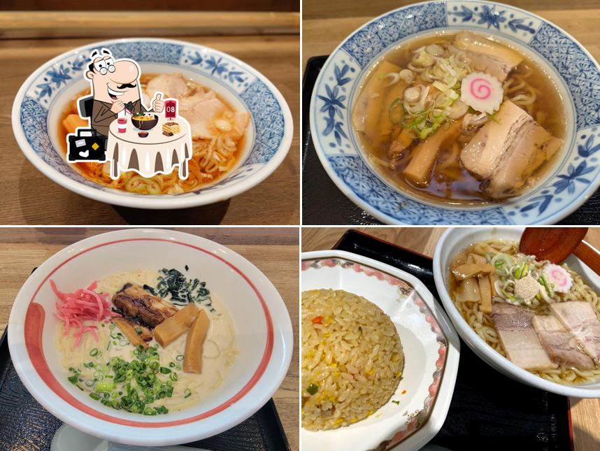 Ramen Kitakata