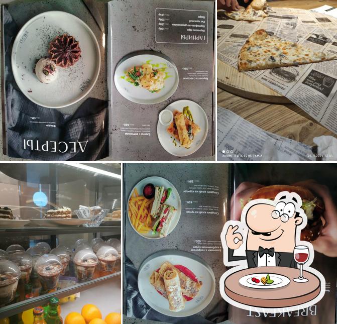 Горный вкус