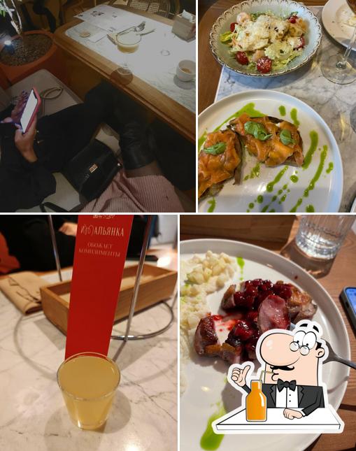 Насладитесь напитками из бара "Итальянка"