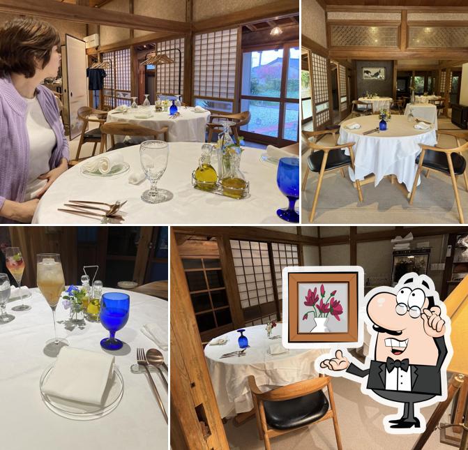 房農大竹料理店