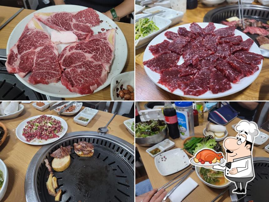 홍이한우식당