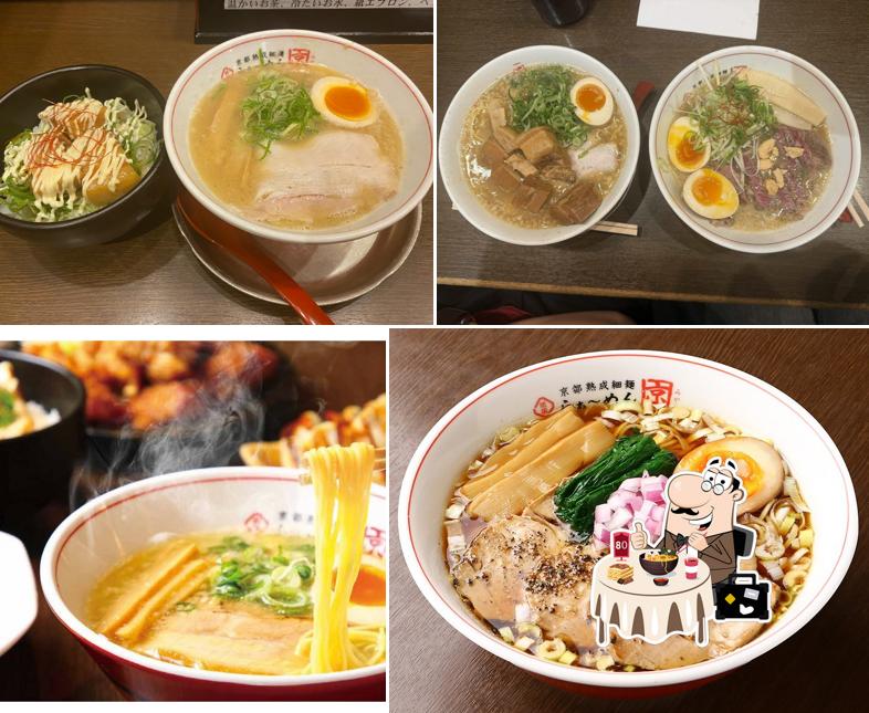Ramen Miyako Gion Main Shop