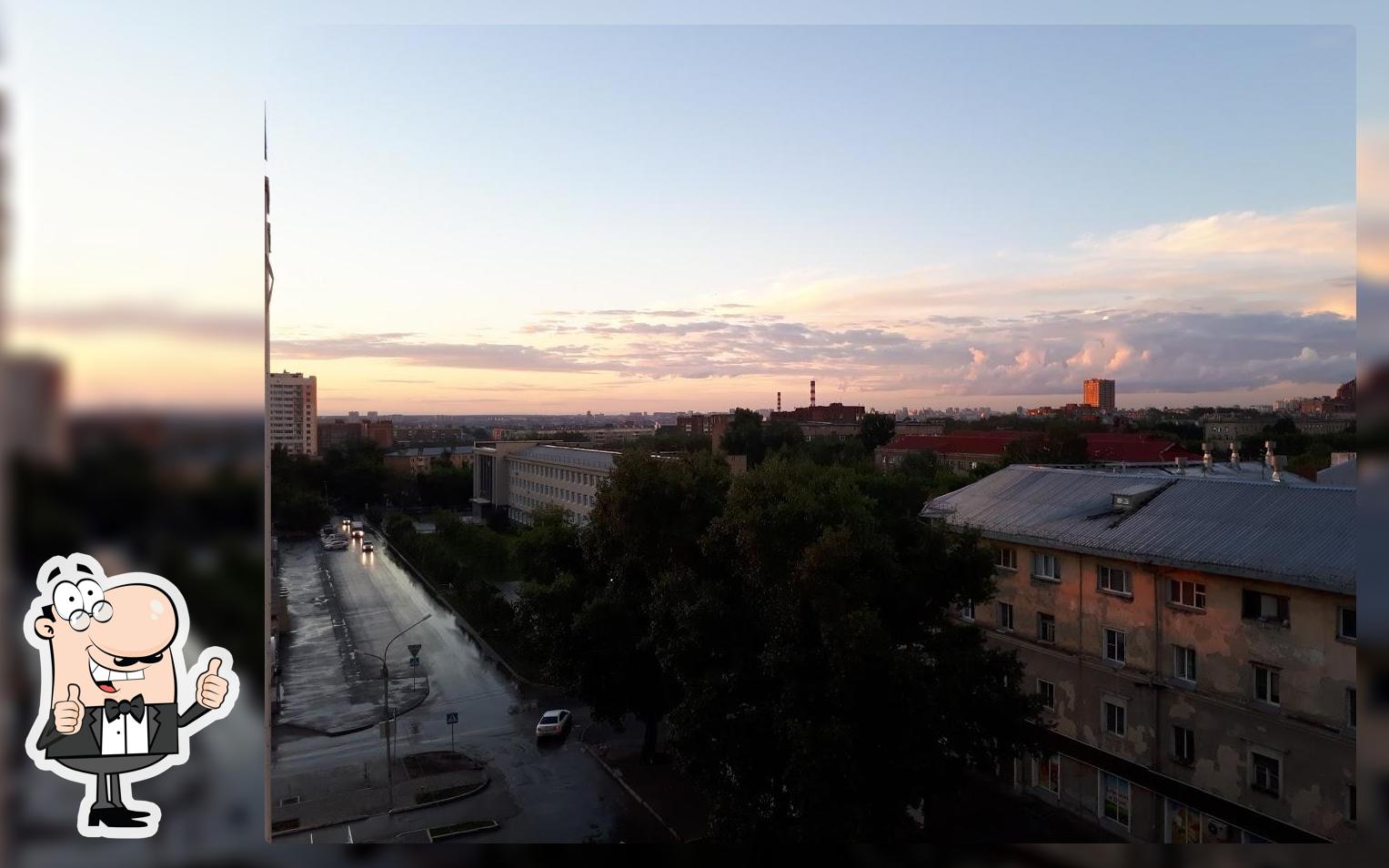 Бегемот
