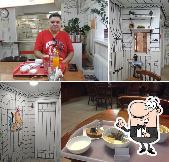 Посмотрите на внутренний интерьер "Уральские пельмени"