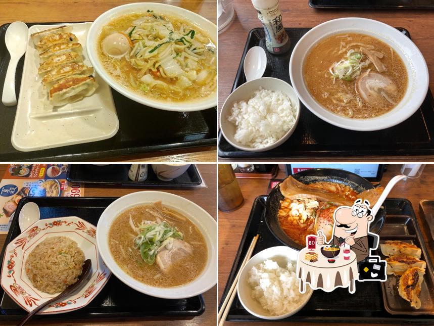 Denmaru
