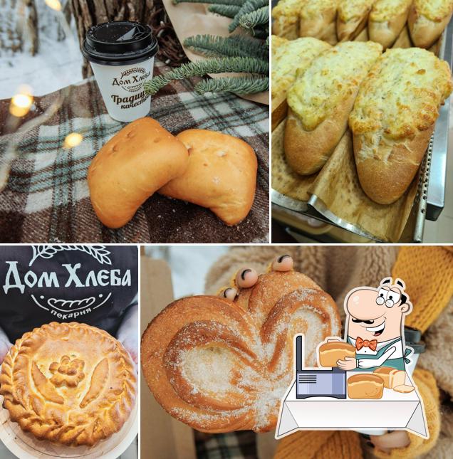 Дом Хлеба