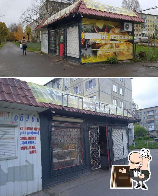 Горячие лепешки и самса