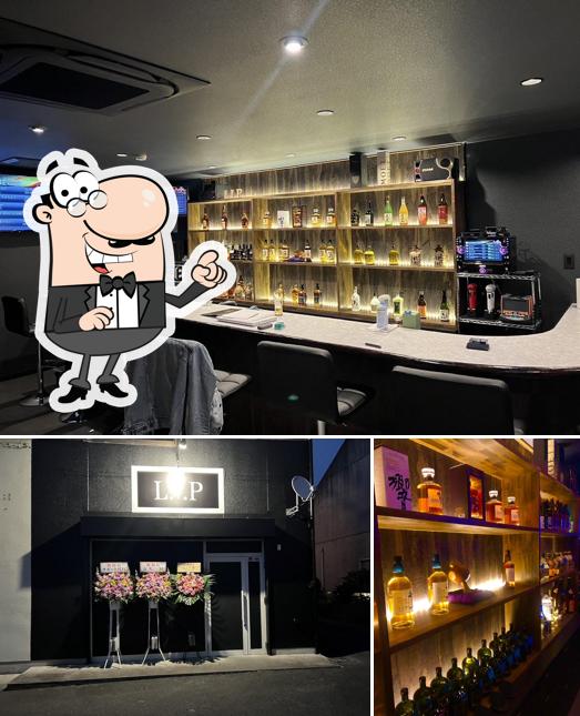 girls BAR LIP