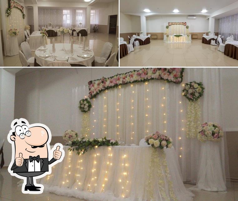 Это снимок ресторана "Банкетный Зал L. Hall"