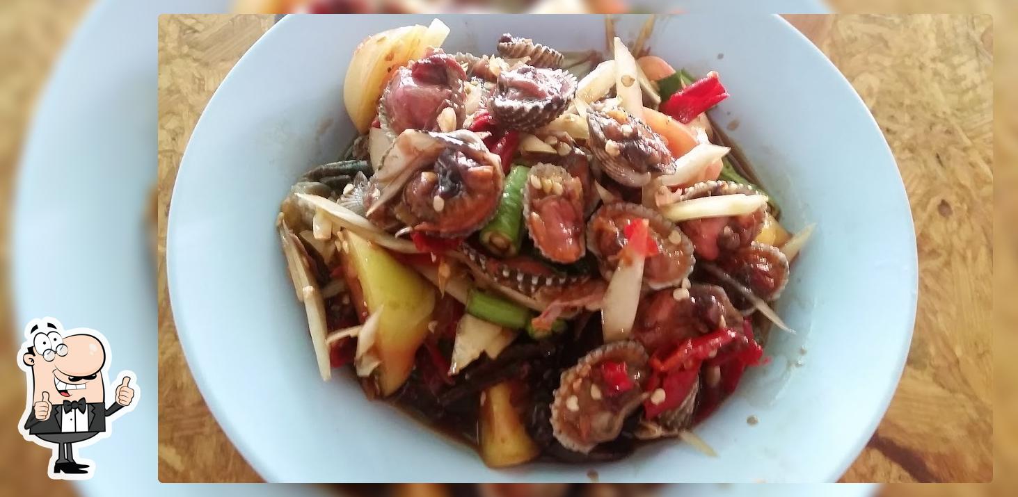 ป้าออส้มตำ
