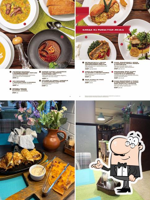 Посмотрите на внутренний интерьер "Сельпо"