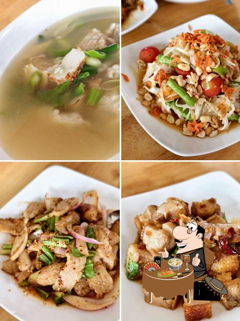 ครัวแม่บุญเรือง