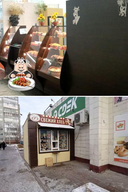 Свежий хлеб