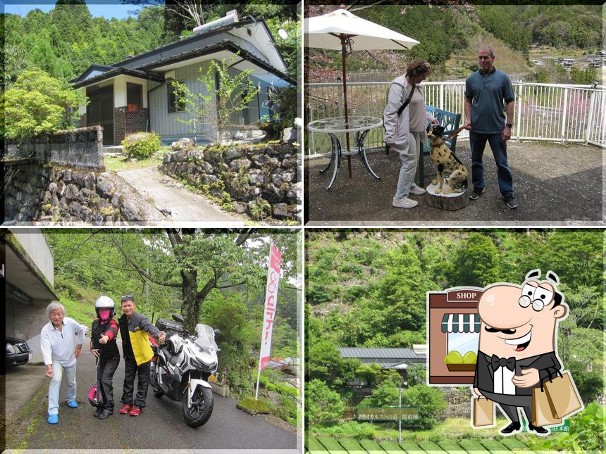 四国カルスト犬姫の館