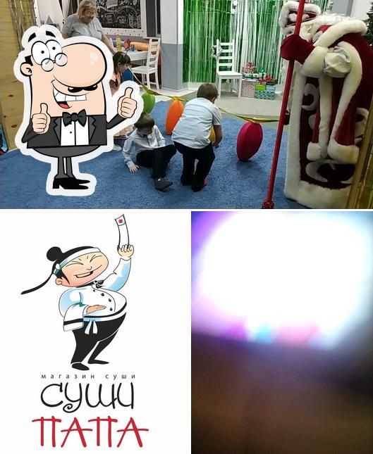 Суши Папа